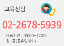 고객센터